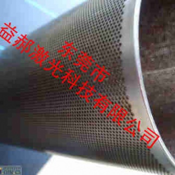 滚筒超微孔加工 滤杯微孔加工设备 微孔加工工艺