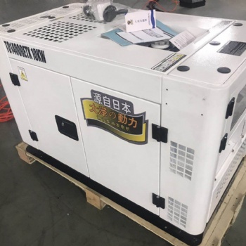 三相柴油发电机10kw尺寸