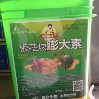番薯高产种植的注意事项和根茎膨大营养素使用建议