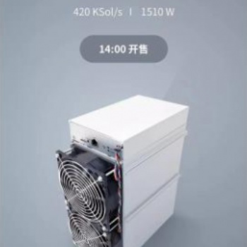 小币种机器蚂蚁Z15将成为主流