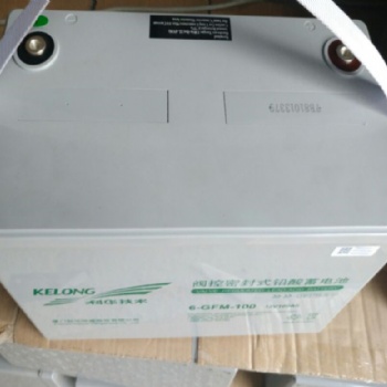 科华6-GFM-24 12V/24AH 及时发货 价格实惠