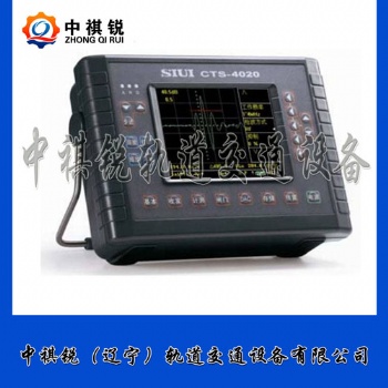 数字超声探伤仪CTS-4020