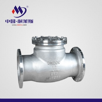 供应耐莱斯H44W-16P不锈钢304(CF8)法兰旋启式止回阀