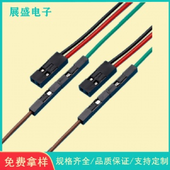 供应1007电子线 2pin公母连接插头线 单头杜邦线2.54间距端子线