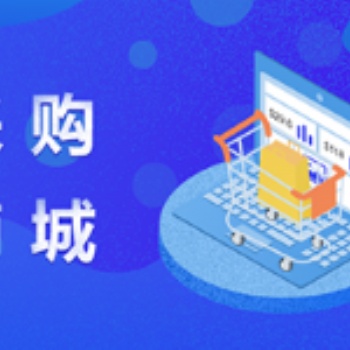 费控系统中的费用报销?？槭萑绾伟镏笠悼刂圃に? width=
