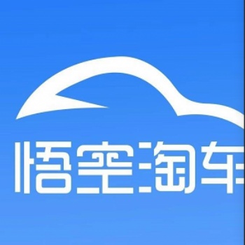 全国招代理，免费加盟，提供客源，车源