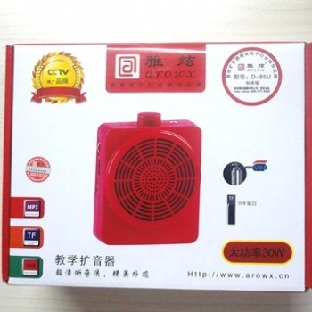 雅炫扩音器D85U 济南清河北路对讲机出租代理