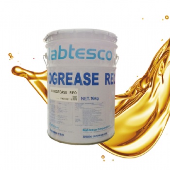 vlgogrease RE0