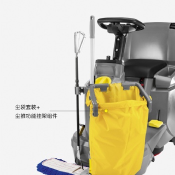 兰州卡赫凯驰驾驶式洗地机BD50-70R