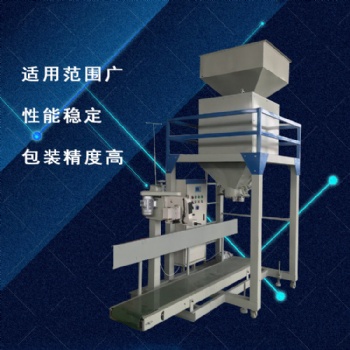 供应粮站堆囤 装车输送机 可以转向拖动的机器