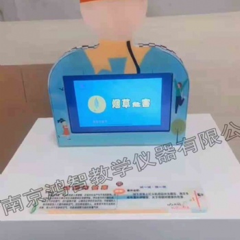 科普展品光琴科学科学探究看不见的琴弦中小学科技馆 吸烟与健康
