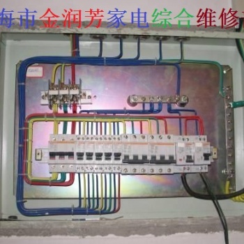 上海联谊路开关插座灯具安装维修