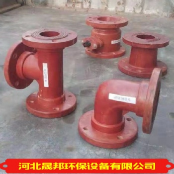 玻璃钢变径法兰 玻璃钢大小头 玻璃钢球阀变径法兰型号