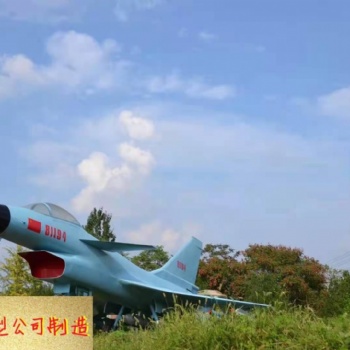 国防教育基地军事模型厂家-装甲运兵车模型定制