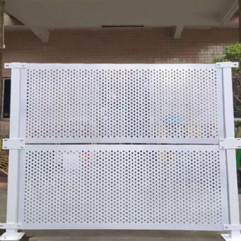 冲孔护栏浸塑冲孔网护栏冲孔防护网