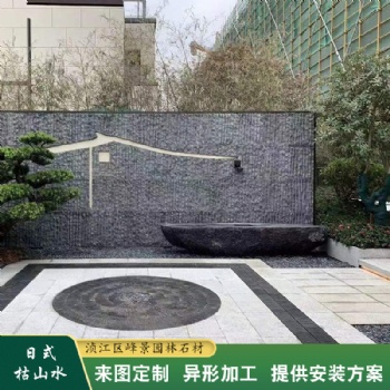 福建黑色园林石 泉州草地放置加工条石 黑山石诚信保质