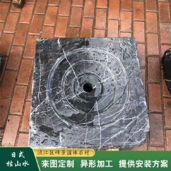 福建河道流水石 南平别墅造景黑山石 来图加工