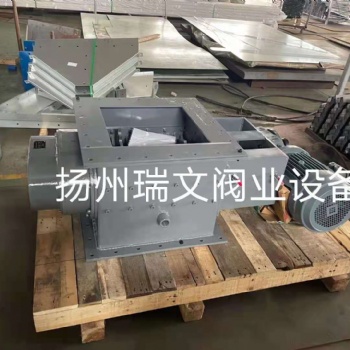 电动破碎阀PSF560-碎块料破埣打散机PSF660