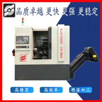 数控车铣一体机床 CXFK-W50X 自动车铣设备