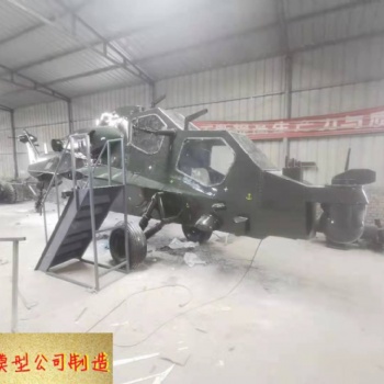 装甲车制作厂家-开动运兵战车设备租赁 军事设备厂家