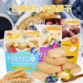 深圳日本饼干进口报关需要多久