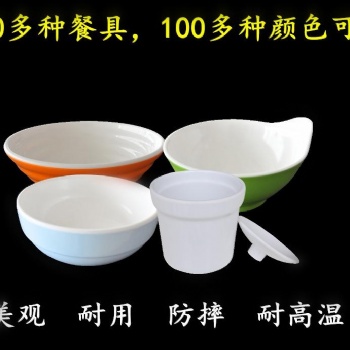 环云智慧餐台--智慧食堂的快速结算终端