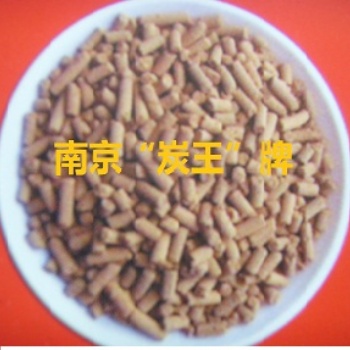 ZS-12型高硫容活性氧化铁脱硫剂