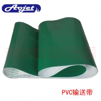 pvc轻型平面流水线输送带传动带工业用带