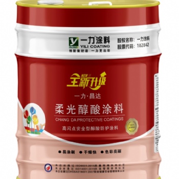 醇酸油漆对各种基材的保护一力涂料厂家生产