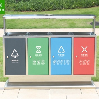 四川钢木垃圾桶户外果皮箱