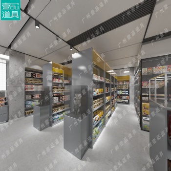 KKV生活馆货架，三元店货架，饰品店货架，宠物店货架，调色师货架，超市货架
