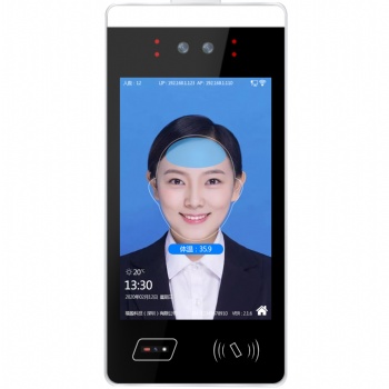 8寸双目人脸识别测温+刷卡+访客二维码一体机