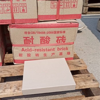 甘肃天水耐酸瓷砖，天水耐酸砖厂家