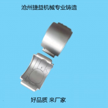 铸造加工生铸铝件 压铸铝浇铸模铸造球墨铸铁机械零部件