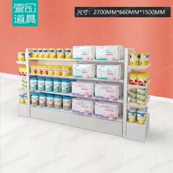 KKV主要面向年轻一代的群体，诺米货架，NOME货架，三元店货架，超市货架，水果店货架