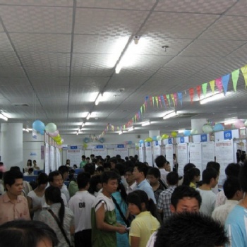 东莞市大京九人才市场2021年7月现场招聘会