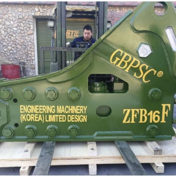 恩施连港工兵液压破碎锤 ZFB16F 挖掘机液压破碎锤