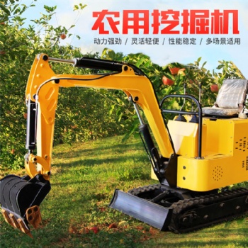 代替人工作业多功能挖掘机 小型农用挖掘机 反铲式挖掘机