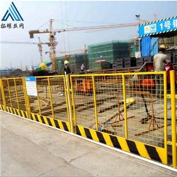 河北基坑护栏网施工防护网厂家