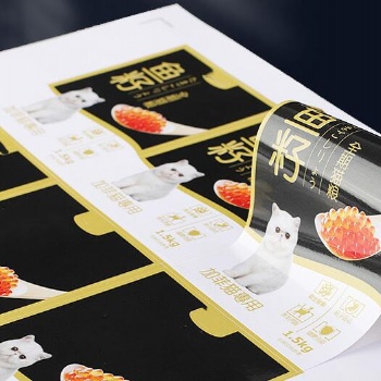 江西南昌不干胶印刷不干胶铜版纸二维码贴纸瓶贴标签定制全国包邮