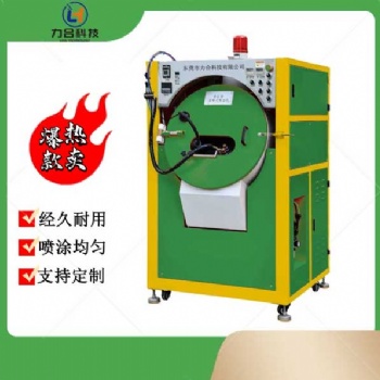 江西自动炒货喷油机厂家价格合理 热卖小型自动喷油机，搪胶自动喷漆设备