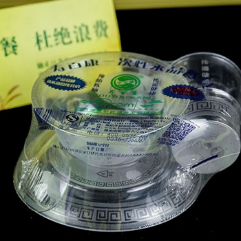 快来！现在一次性餐具厂家扶持，零加盟费！免费铺货！
