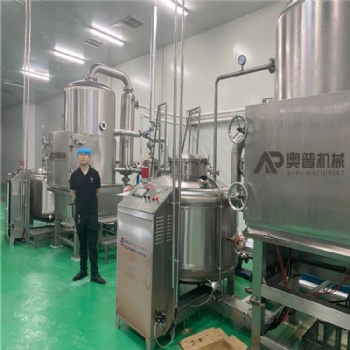 鱼皮鱼骨鱼排真空油炸机 海鲜油炸设备 日照供货商 奥普机械