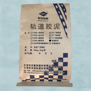 天津东洋特材轨道胶泥