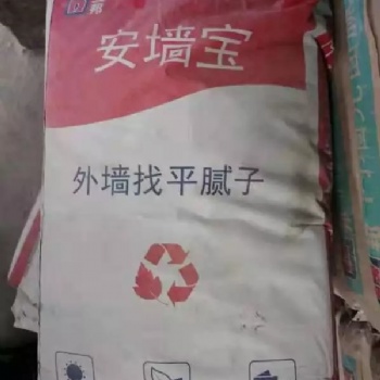 立邦重庆总代理-立邦云南办事处-立邦真石漆厂家批发