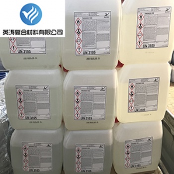 阿克苏V388 固化剂 乙烯基固化剂 不饱和树脂固化剂 通用性强