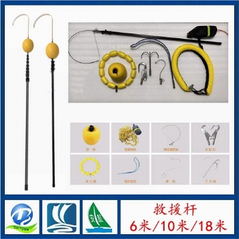 安航AH-JYG6碳纤维救援杆6米/18米救援伸缩杆厂家
