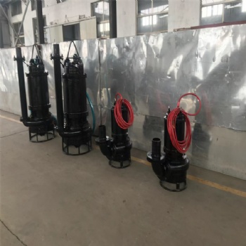 高铬合金潜水抽沙泵品牌