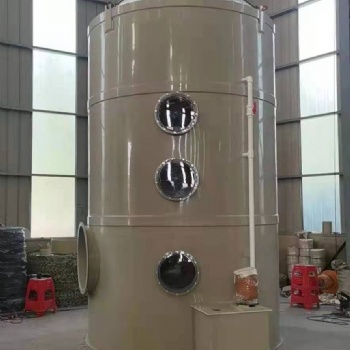 粉尘废气悬浮颗粒水雾净化喷淋塔