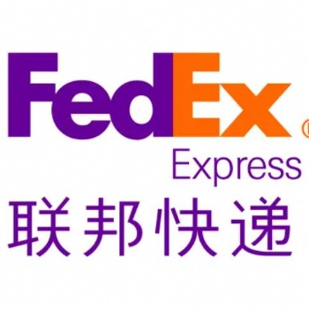中国到美国加拿大FBA亚马逊空运海运到门